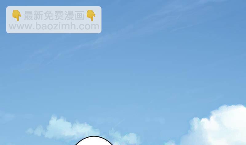 第46话 我会保护她-第46话