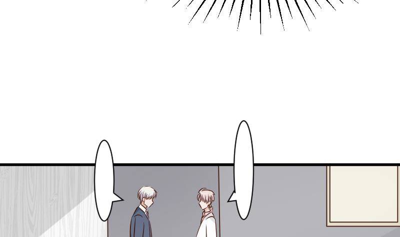 第48话 被盯上的感觉-第48话