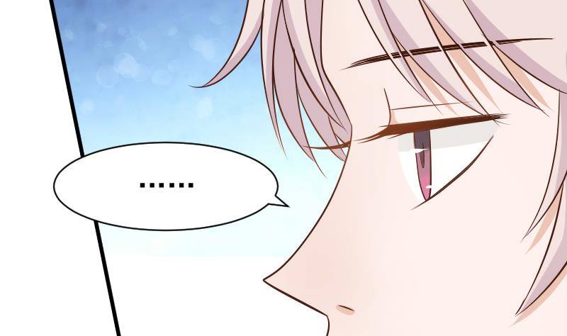 第48话 被盯上的感觉-第48话