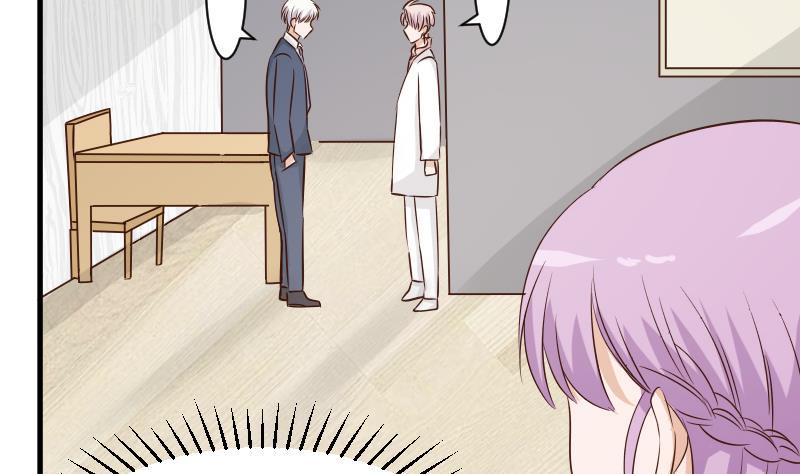 第48话 被盯上的感觉-第48话
