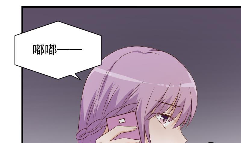 第50话 不见不散-第50话