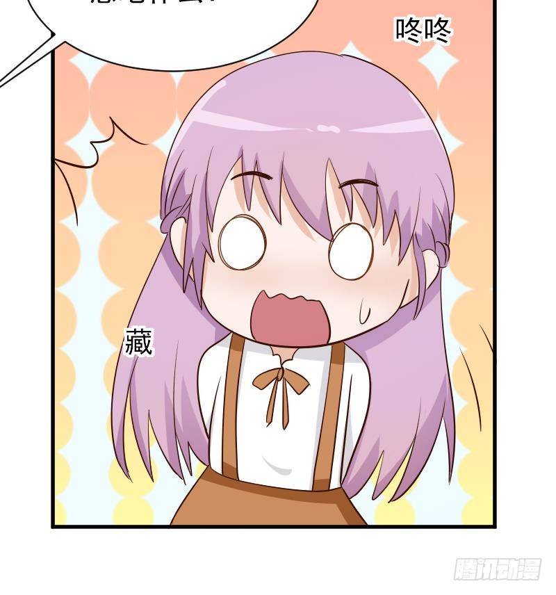 第50话 不见不散-第50话