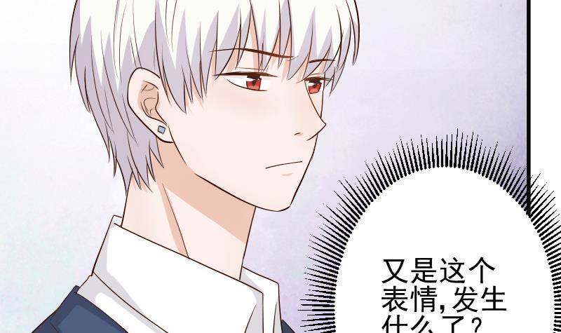 第50话 不见不散-第50话