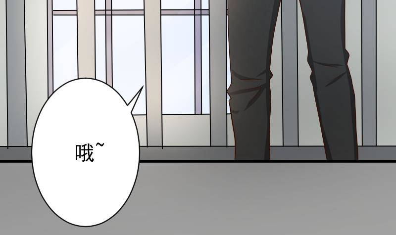 第50话 不见不散-第50话