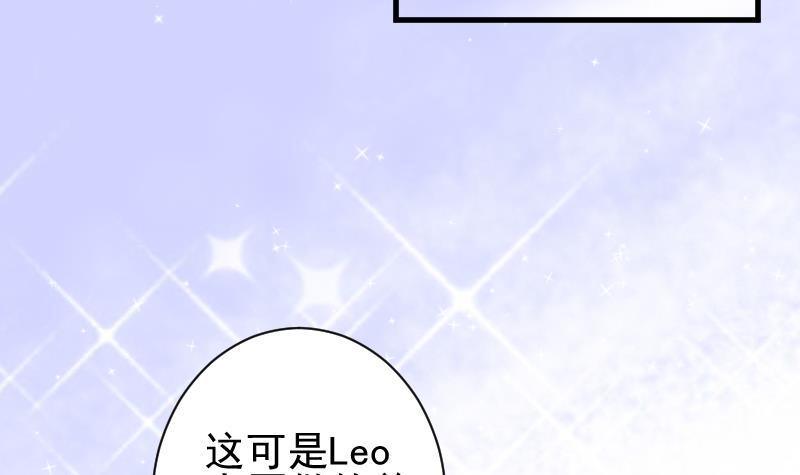 第50话 不见不散-第50话