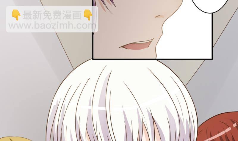 第6话 找到你了-第6话