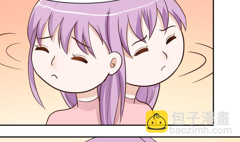 第6话 找到你了-第6话