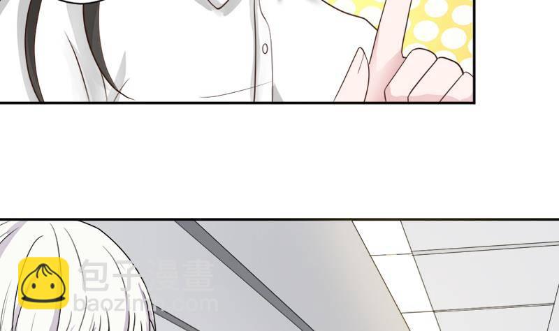 第6话 找到你了-第6话