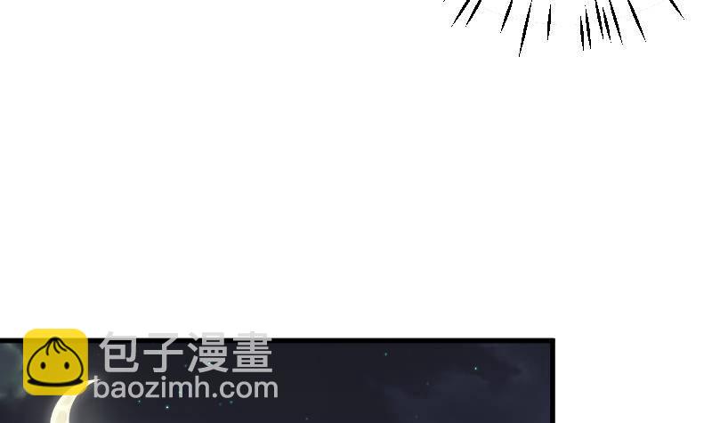 第52话 我们的时间-第52话