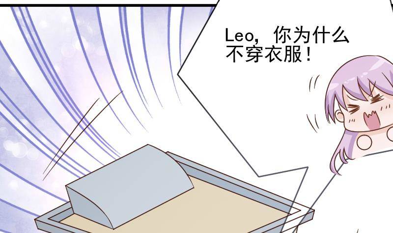 第52话 我们的时间-第52话
