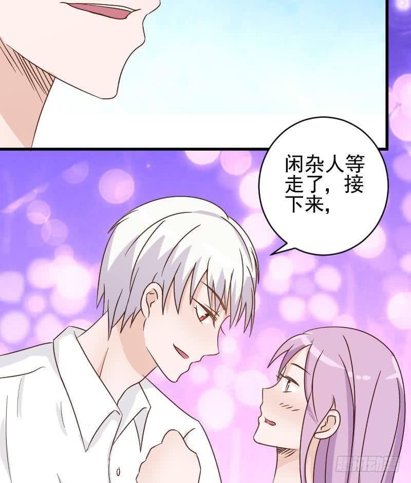 第52话 我们的时间-第52话