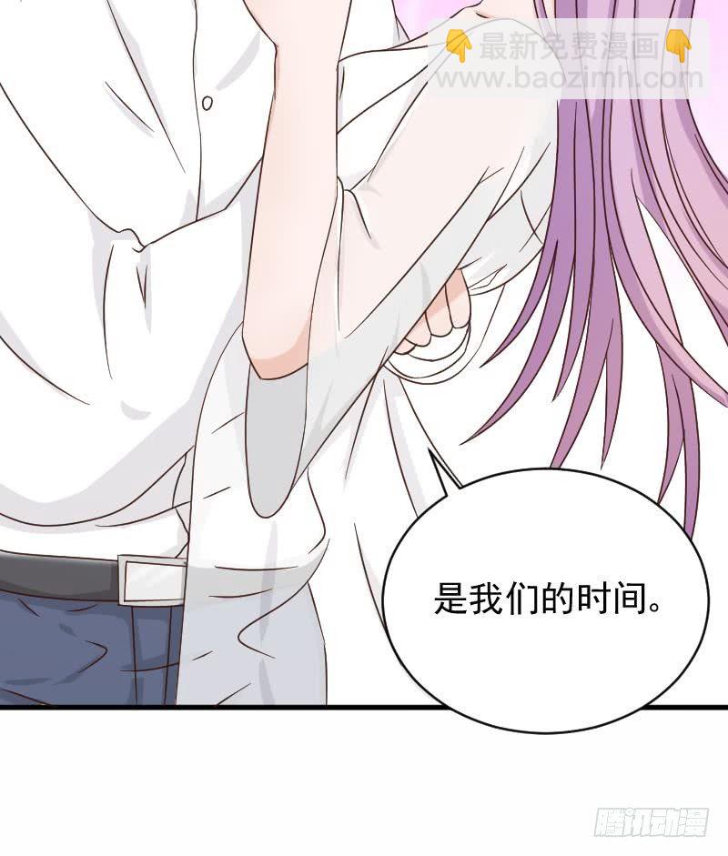 第52话 我们的时间-第52话