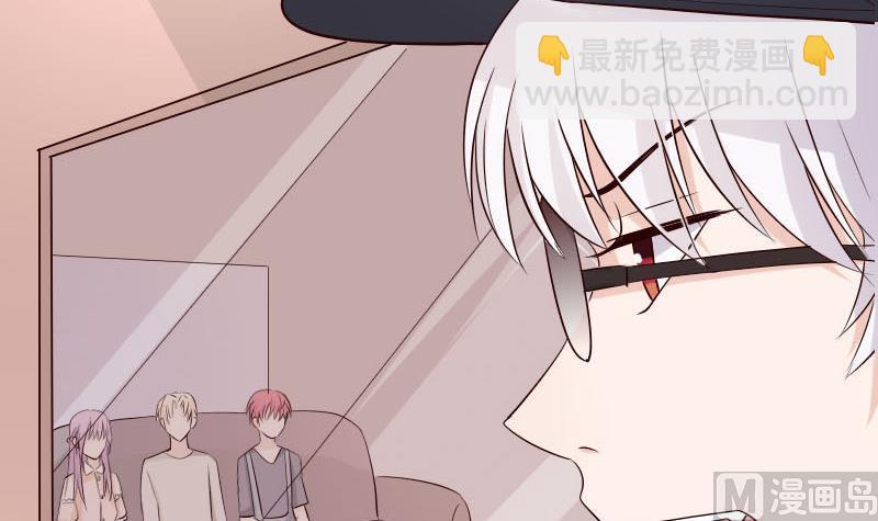 第54话 别冲动！-第54话