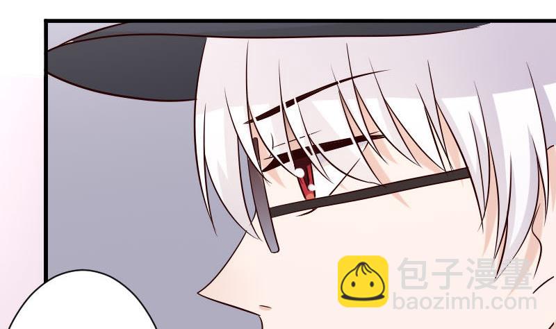 第54话 别冲动！-第54话