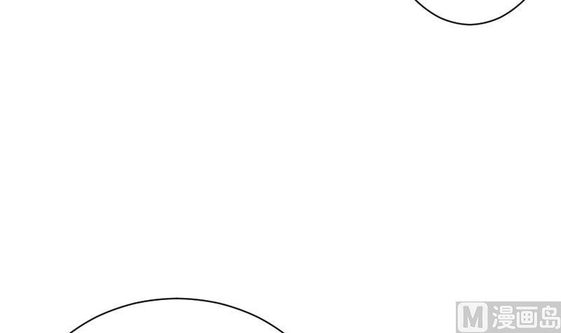 第56话 唇印-第56话