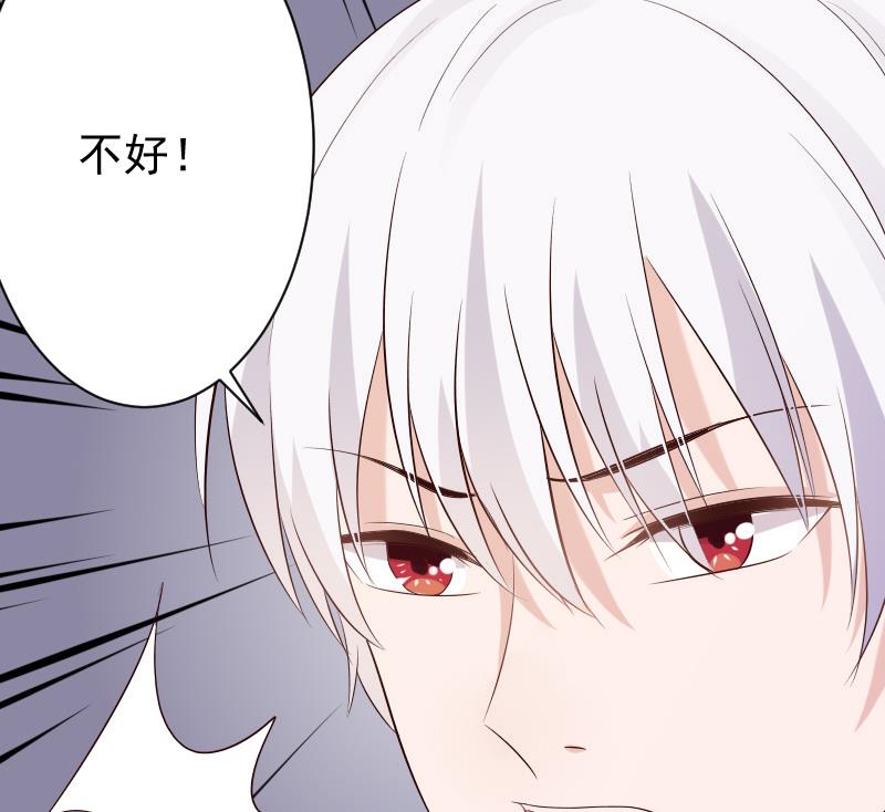 第56话 唇印-第56话