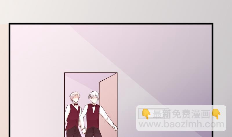 第56话 唇印-第56话