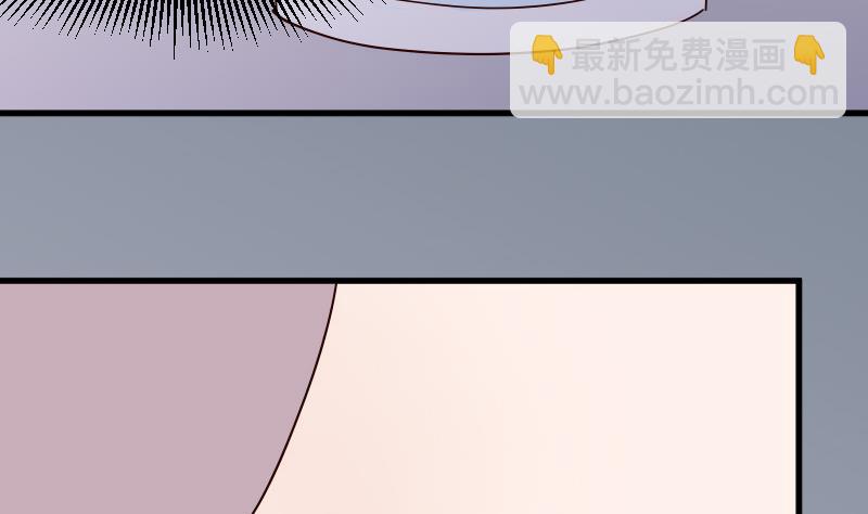 第56话 唇印-第56话