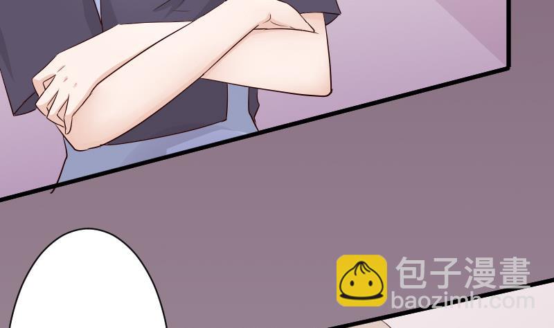 第56话 唇印-第56话
