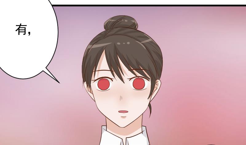 第58话 小树林-第58话