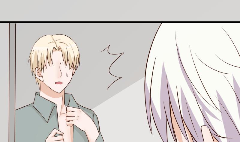 第58话 小树林-第58话