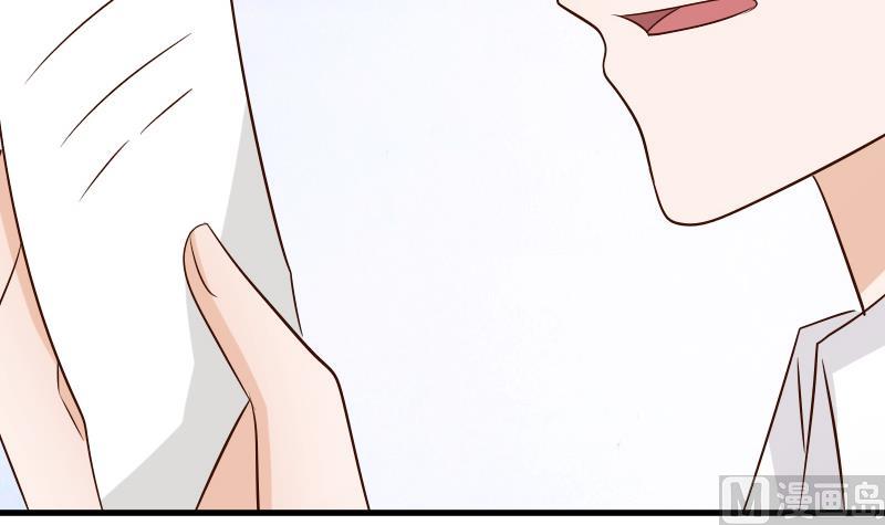 第58话 小树林-第58话