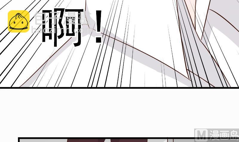 第58话 小树林-第58话
