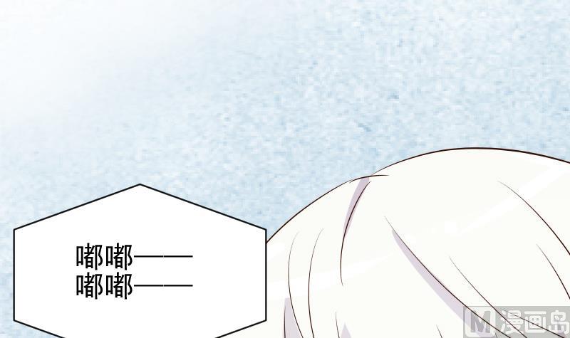 第58话 小树林-第58话