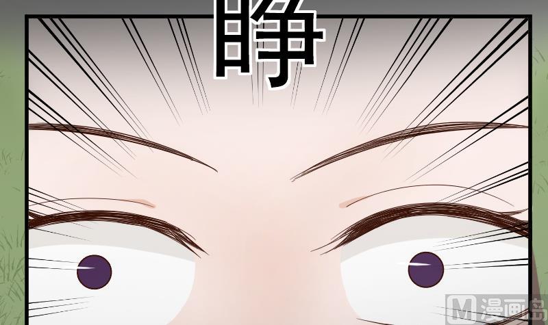 第60话 他受伤了-第60话