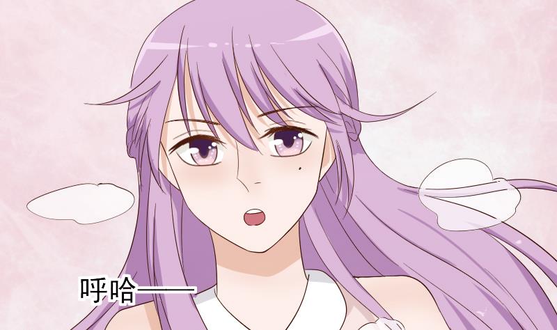 第60话 他受伤了-第60话