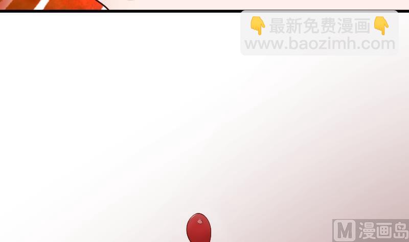 第60话 他受伤了-第60话