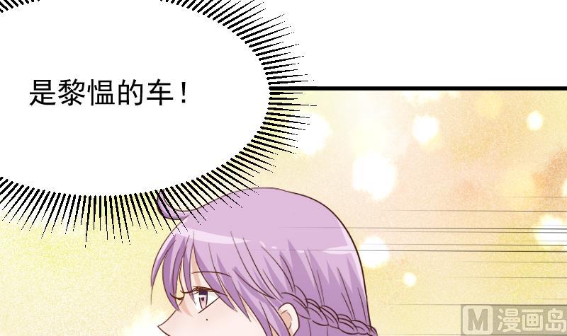 第60话 他受伤了-第60话