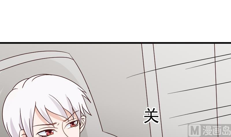 第62话 危机-第62话