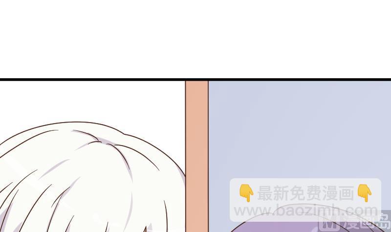 第64话 我要相信他-第64话