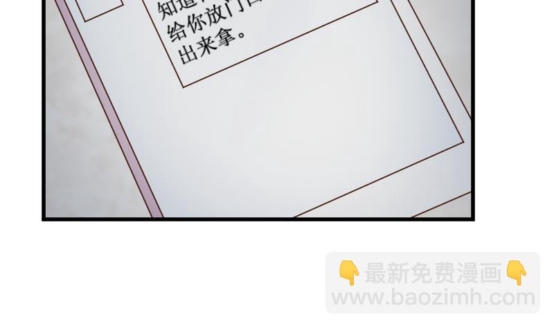 第64话 我要相信他-第64话