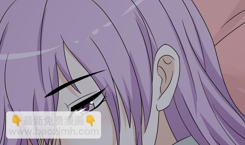 第64话 我要相信他-第64话