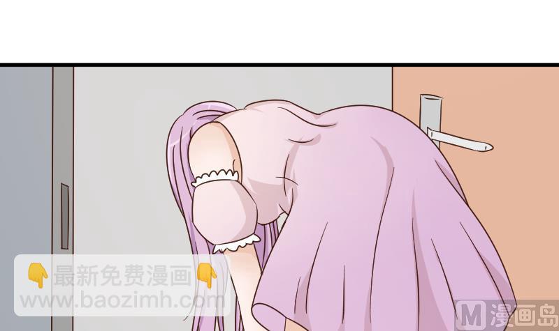 第64话 我要相信他-第64话