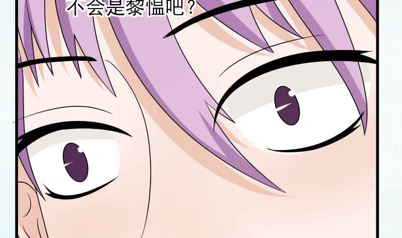 第64话 我要相信他-第64话