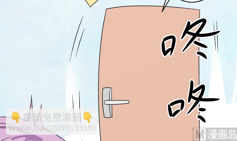 第64话 我要相信他-第64话