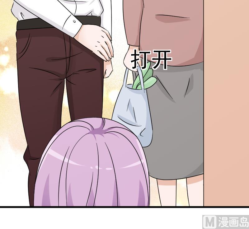第64话 我要相信他-第64话