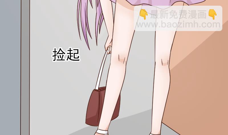 第64话 我要相信他-第64话