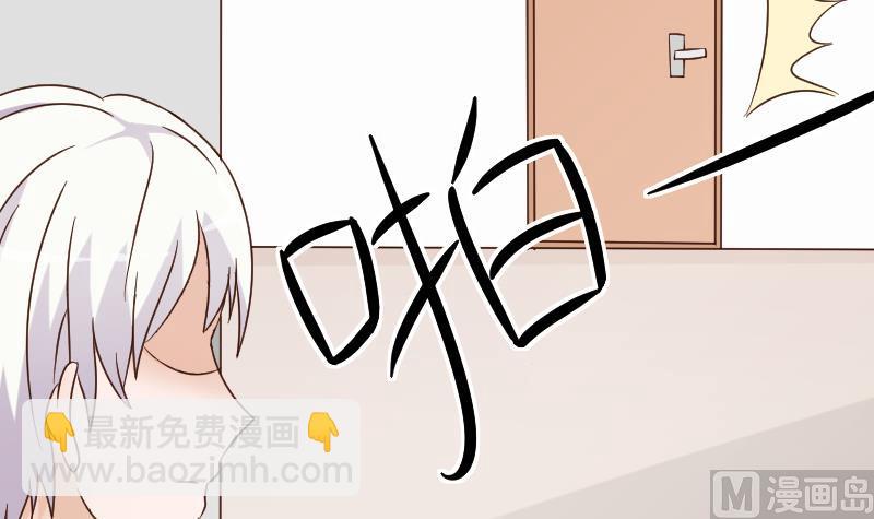 第64话 我要相信他-第64话