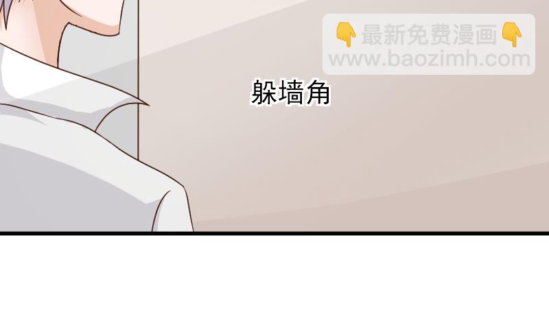 第64话 我要相信他-第64话