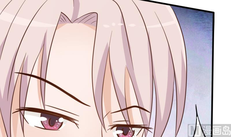 第66话 许诺一辈子-第66话
