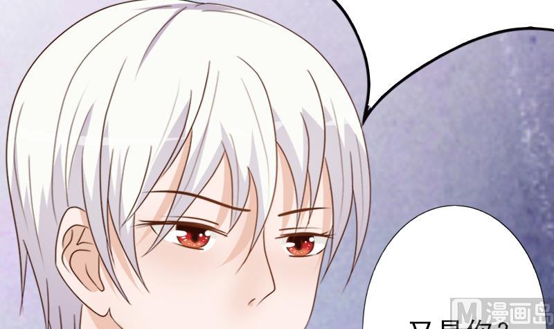 第66话 许诺一辈子-第66话