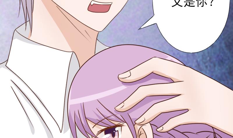 第66话 许诺一辈子-第66话