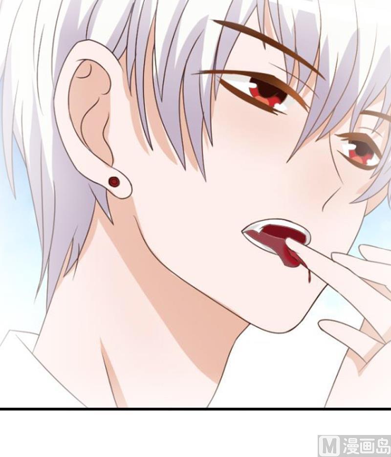 第68话 苦肉计-第68话