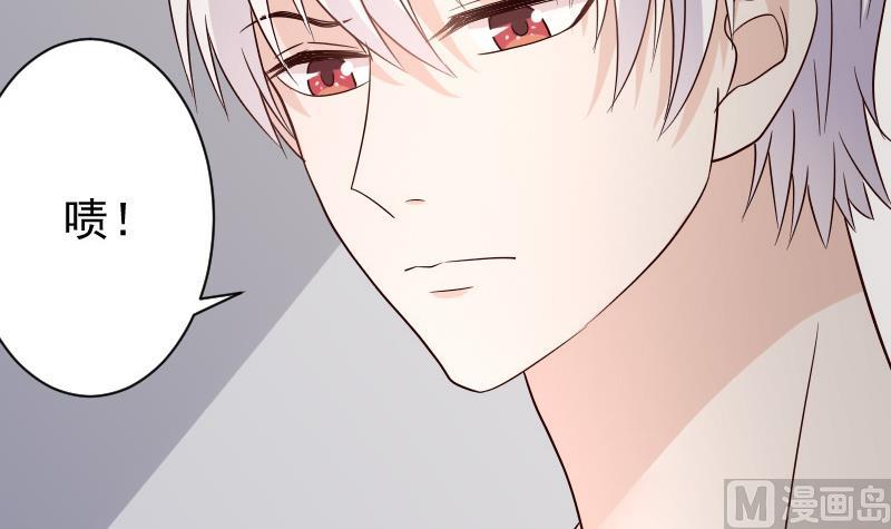 第68话 苦肉计-第68话