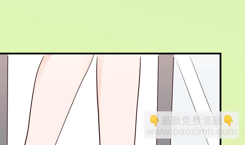 第68话 苦肉计-第68话