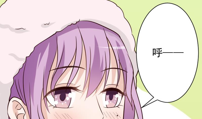 第68话 苦肉计-第68话